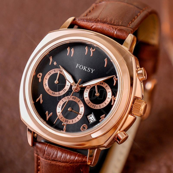 Light Luxury Men's Watch